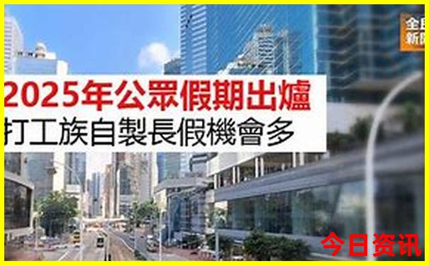 港澳宝典入口网站