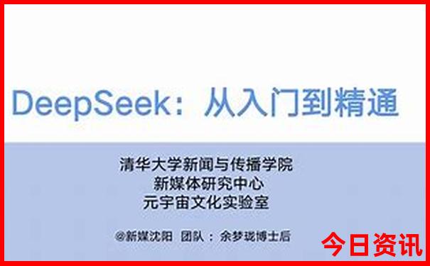 暑假适合去的地方