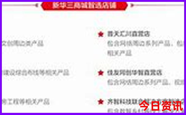 普者黑在云南什么地方哪个县