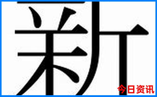 衢州漂流去哪里比较好玩