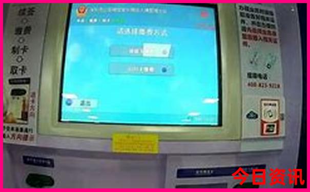 陕西西安市旅游攻略